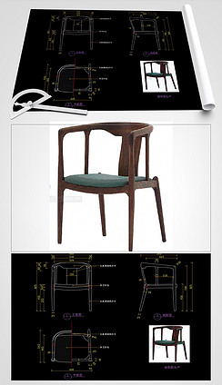 现代家具书椅CAD椅子餐椅CAD图库