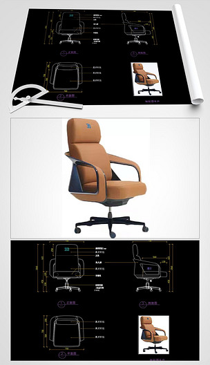现代家具办公椅CAD椅子书椅CAD图库