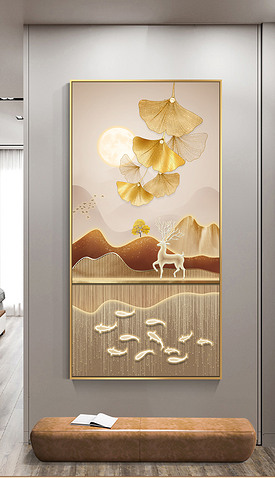 轻奢新中式抽象意境山水风景银杏叶客厅装饰画