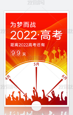 2022߿̵ʱ