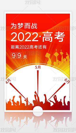 2022߿̵ʱ