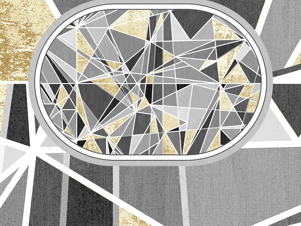 现代轻奢几何图形椭圆异形浴室地垫