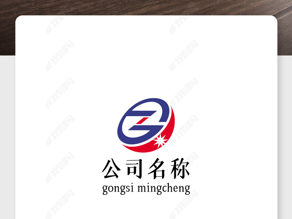 ZGĸҵLOGO