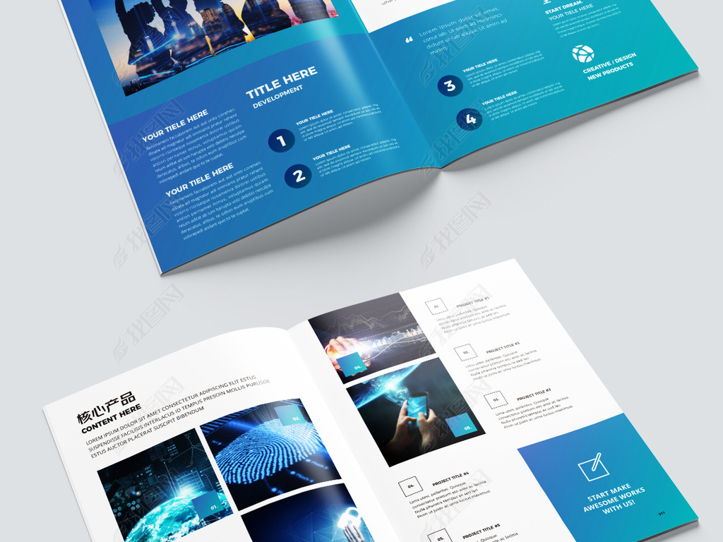 蓝色大气科技画册企业宣传册ai模板