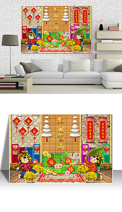 新春图片装饰画|春节除夕年夜饭家人团聚插画图片