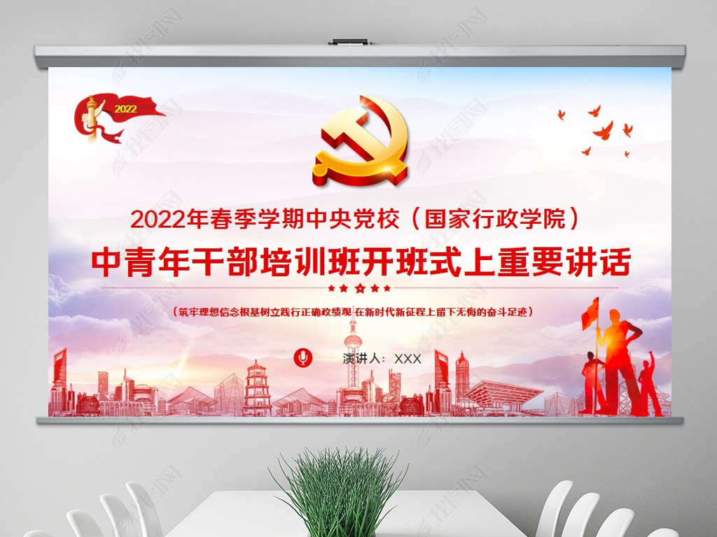 2022괺ѧ뵳Уɲѵ