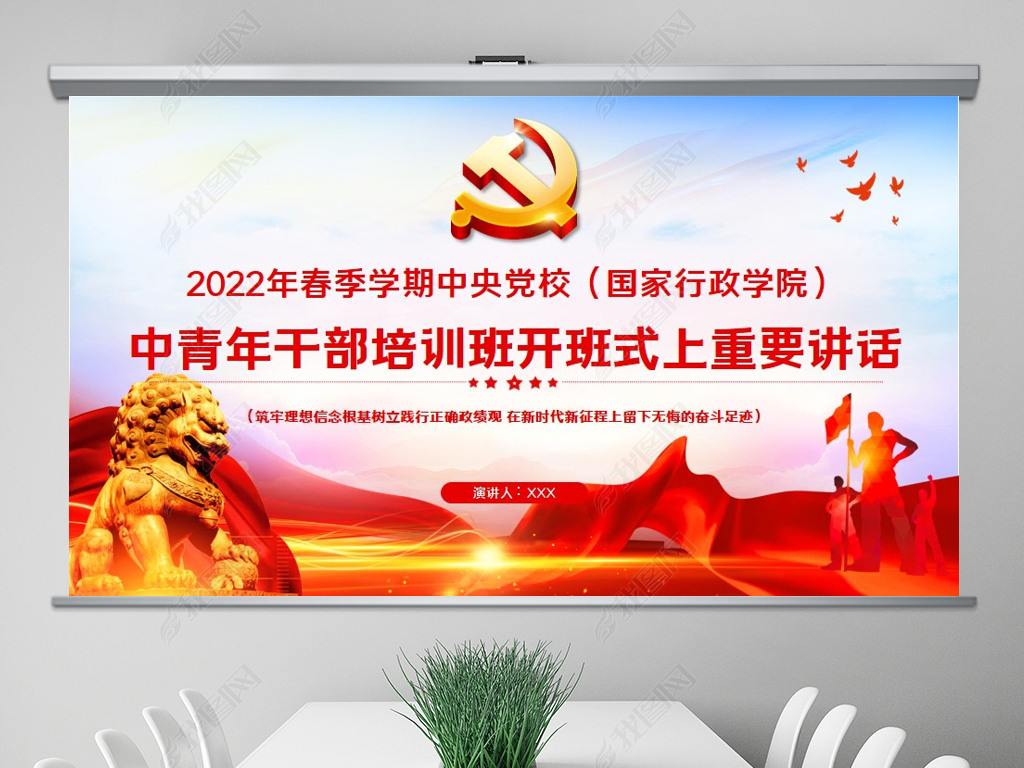 2022ѧ뵳Уɲѵི