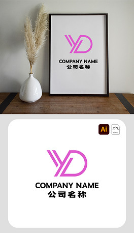 休闲娱乐创意英文yd字母标志商标logo设计