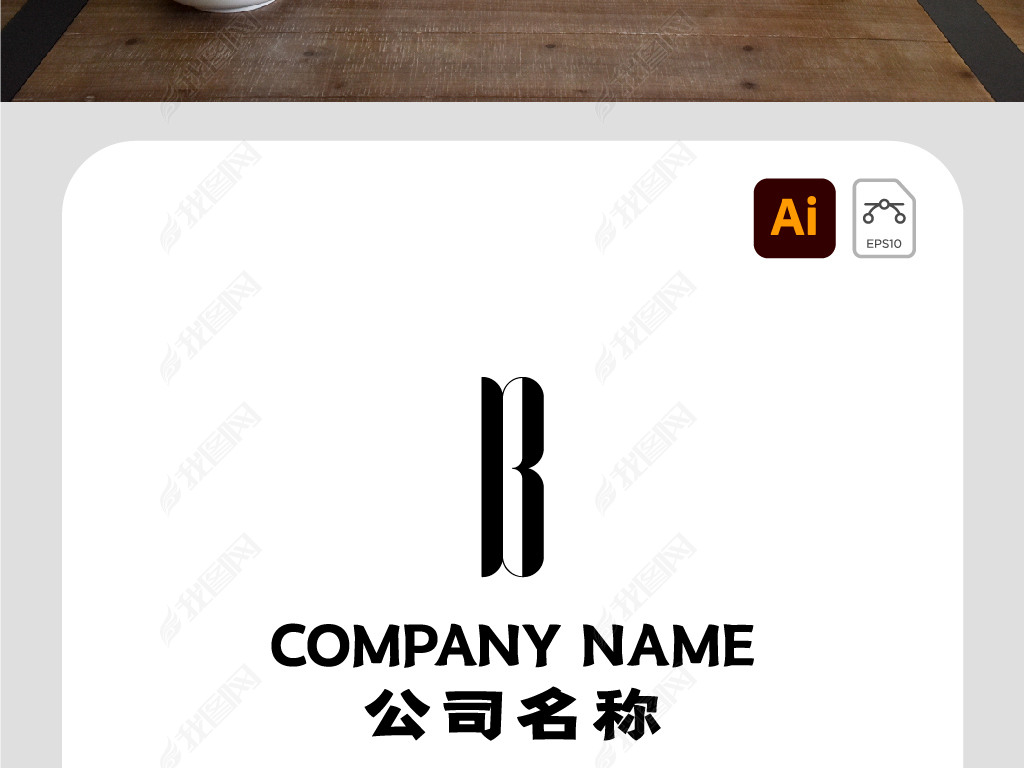 ѵӢBĸ־̱logo