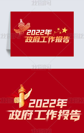 2023ȫǵԪ