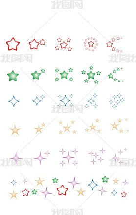 简约小清新渐变手绘五角星各种矢量星形装饰