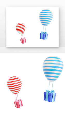 热气球或礼盒和降落伞组合