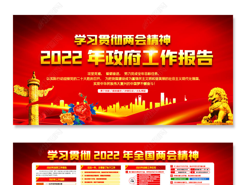 ۽2022溣չ