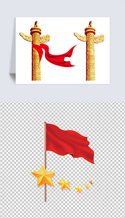 金色华表党建红色飘带五角星图标一面红旗帜素材