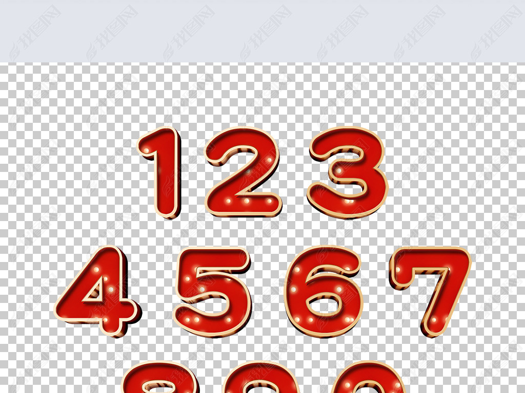 原创红色喜庆发光3d数字立体字艺术字设计版权可商用