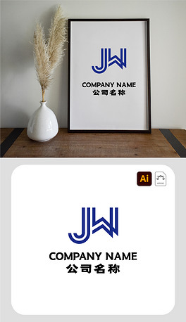 快递物流创意英文jw字母标志商标logo设计