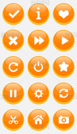 橙色立体水晶箭头按钮标签PNG素材