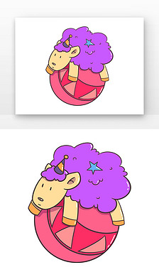 粉卡通免抠元素|愚人节动物羊卡通粉紫矢量