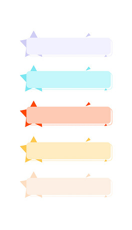 ppt方框彩色长方形边框对话框扁平标题栏