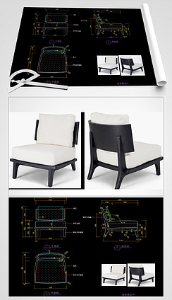 现代休闲椅CAD椅子书椅CAD图库