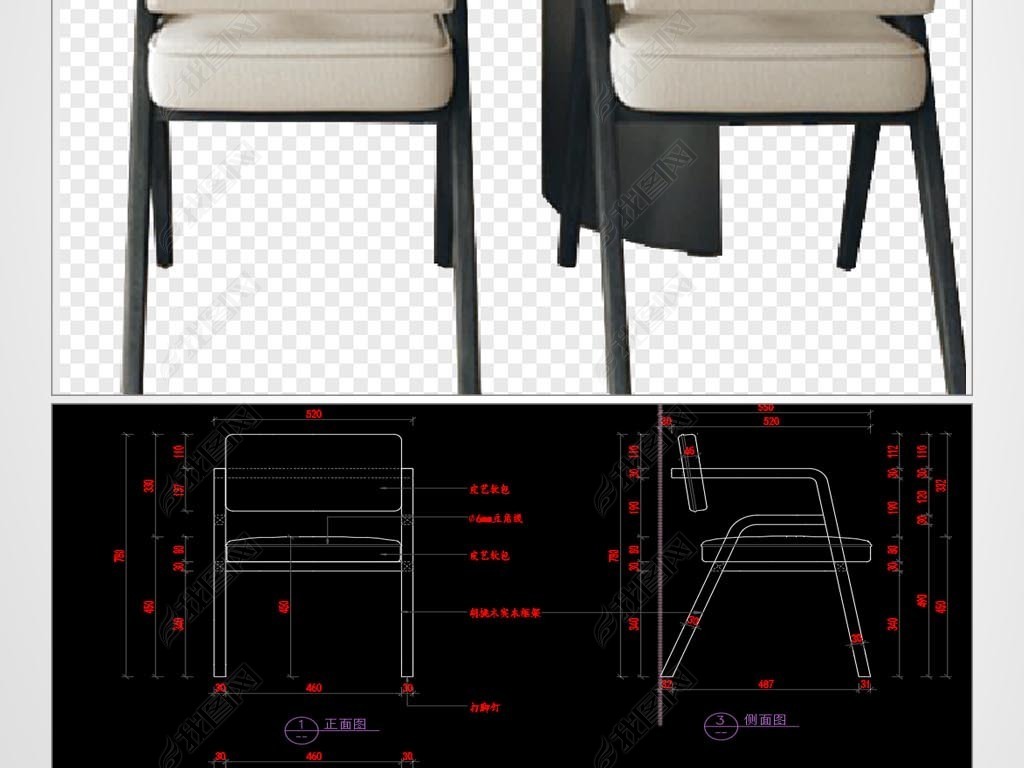 极简家具餐椅CAD椅子办公椅CAD图库