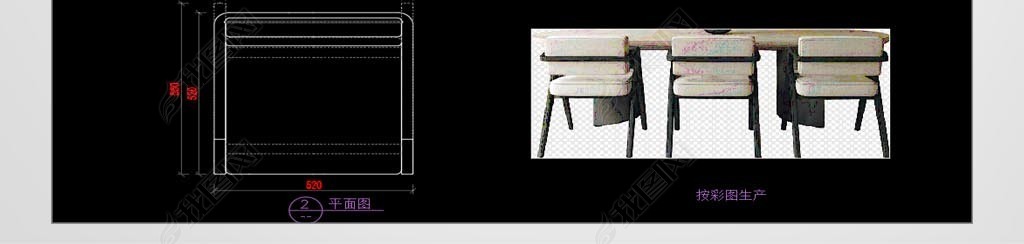 极简家具餐椅CAD椅子办公椅CAD图库