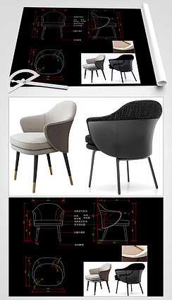 极简家具餐椅CAD椅子书椅CAD图库