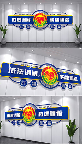 3d背景墙下载排行榜