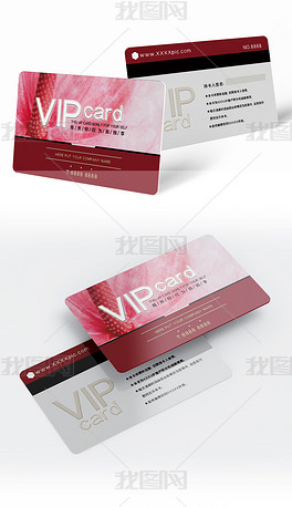 高端时尚大气VIP卡会员卡贵宾卡积分卡模板