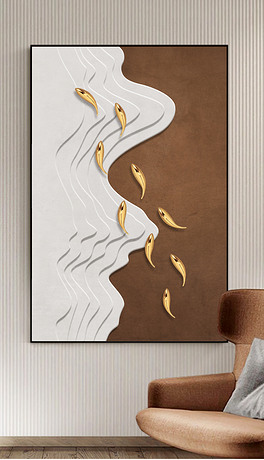 轻奢创意立体山水九鱼抽象玄关客厅装饰画3