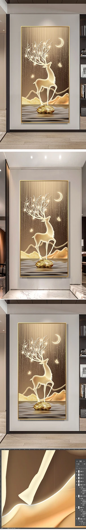 现代轻奢抽象金色山水光影麋鹿客厅玄关装饰画