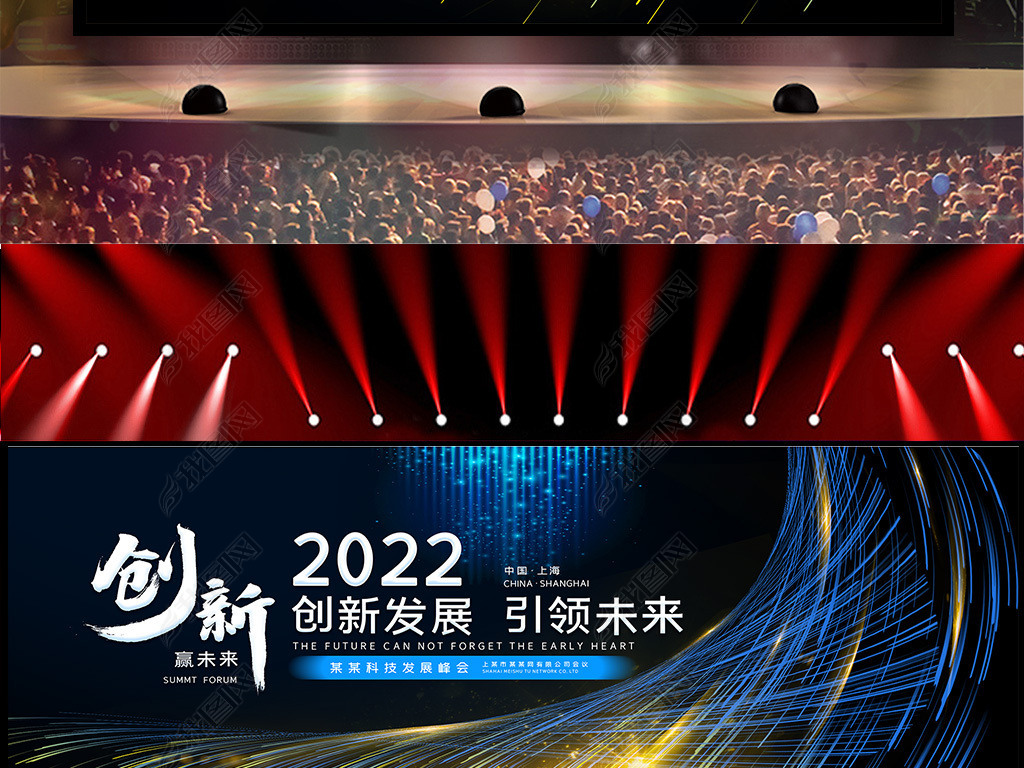 2022ƼƼ鱳չ屳