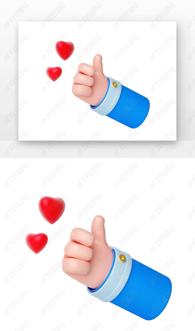 c4d蓝色手点赞红心2元素3d渲染3d素材
