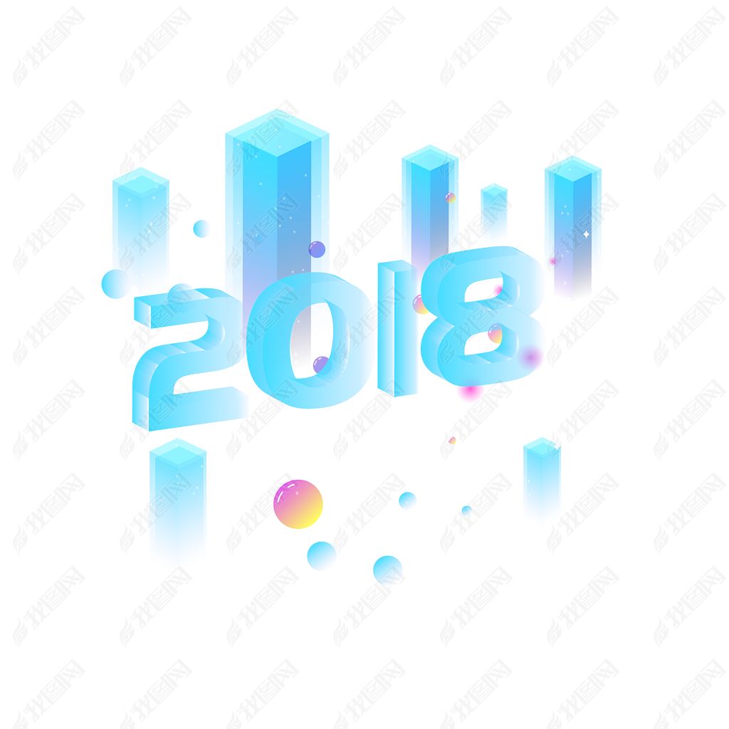 2018