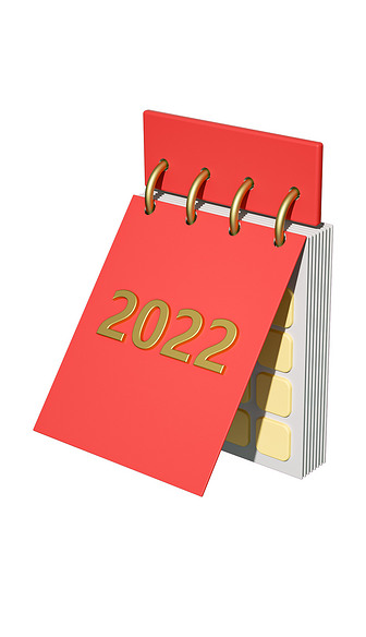 2022ɫͨ