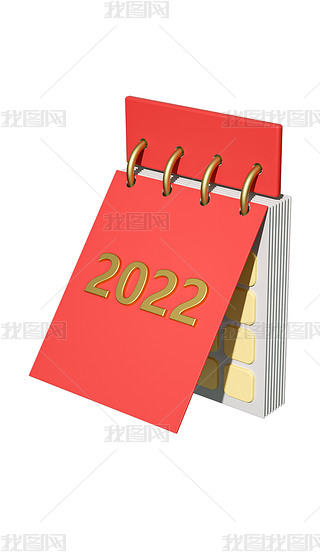 2022ɫͨ