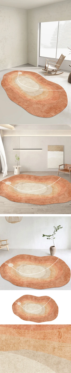 美式轻奢异形不规则客厅地毯北欧现代暖色卧室毯
