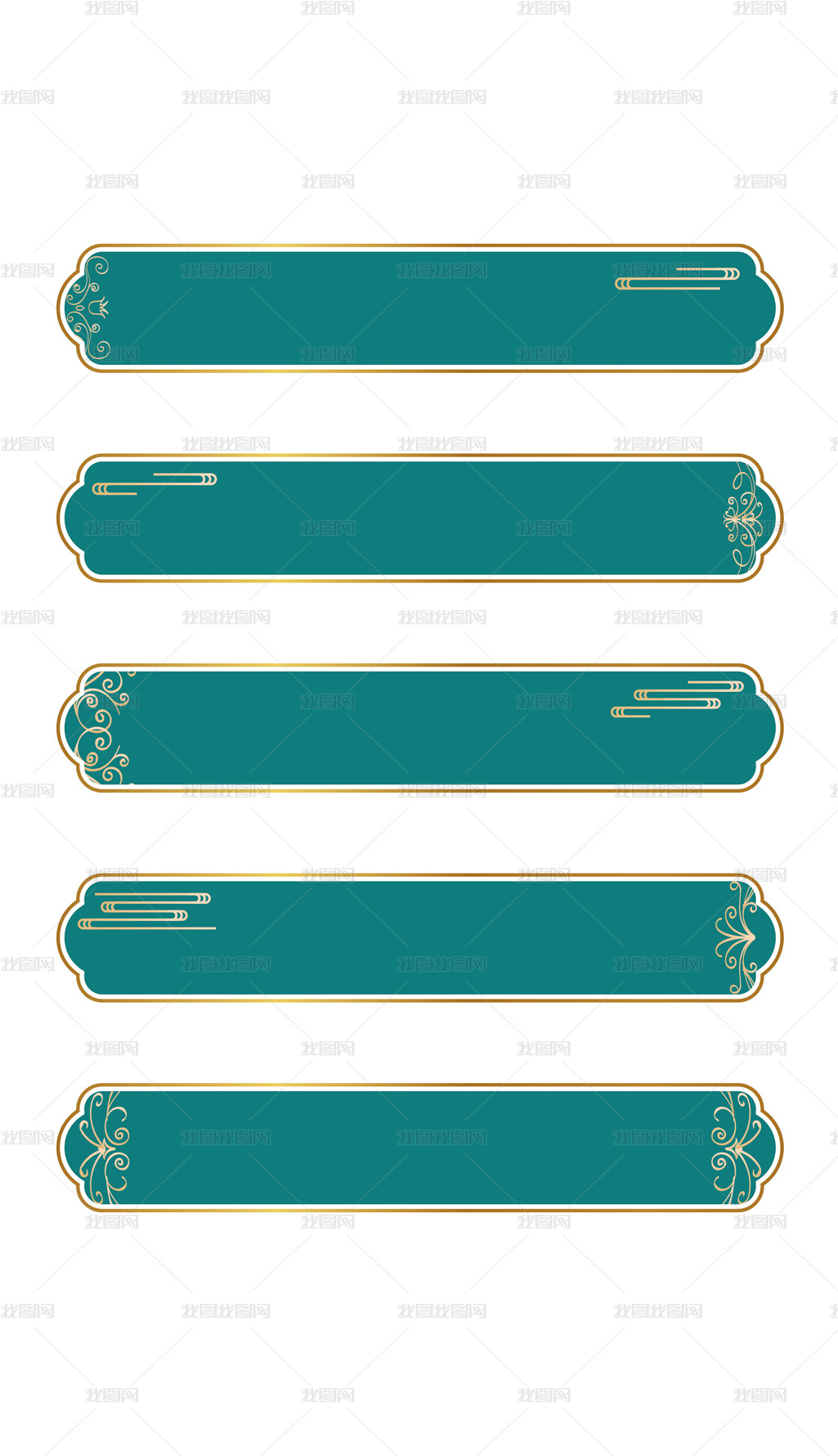中式边框中国风古典纹理花纹边框文字标题框图片素材模板下载 中国风边框 我图网 中式边框中国风古典纹理花纹边框文字标题框图片素材模板下载 中国风边框 我图网
