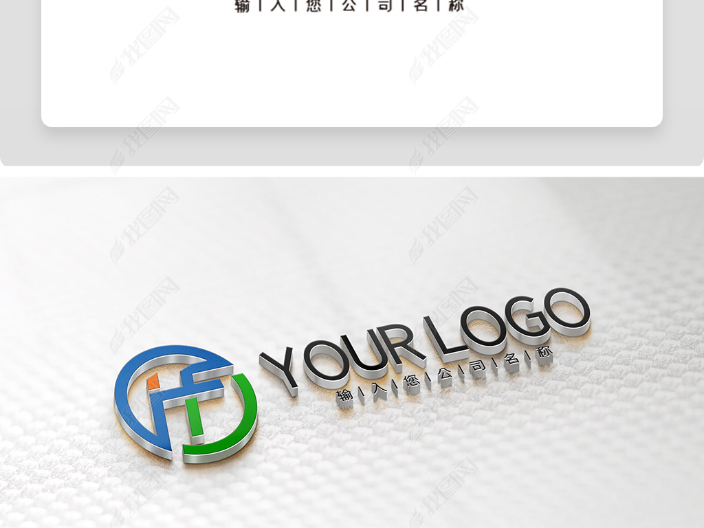 HFĸLOGOƼҵLOGO