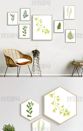 现代简约北欧网红艺术创意绿植客厅照片墙