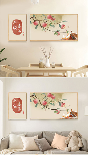 新中式客厅装饰画现代简约沙发背景墙挂画双联画