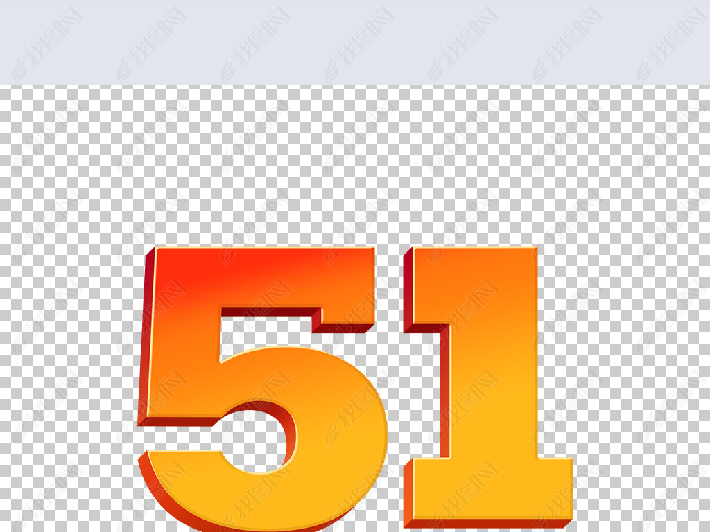 ʱгɫһͶ51