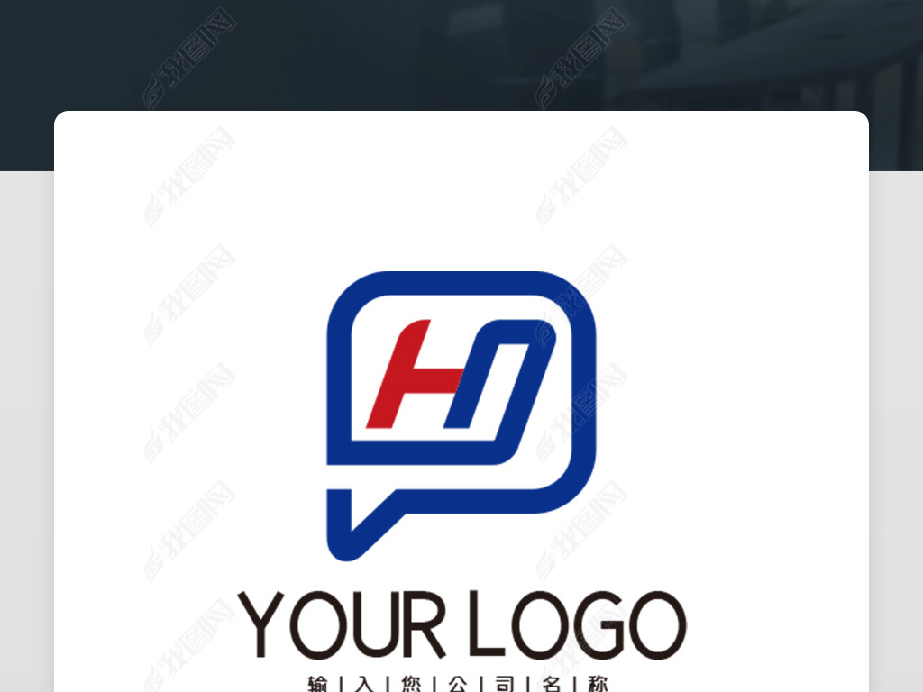 HDĸLOGO