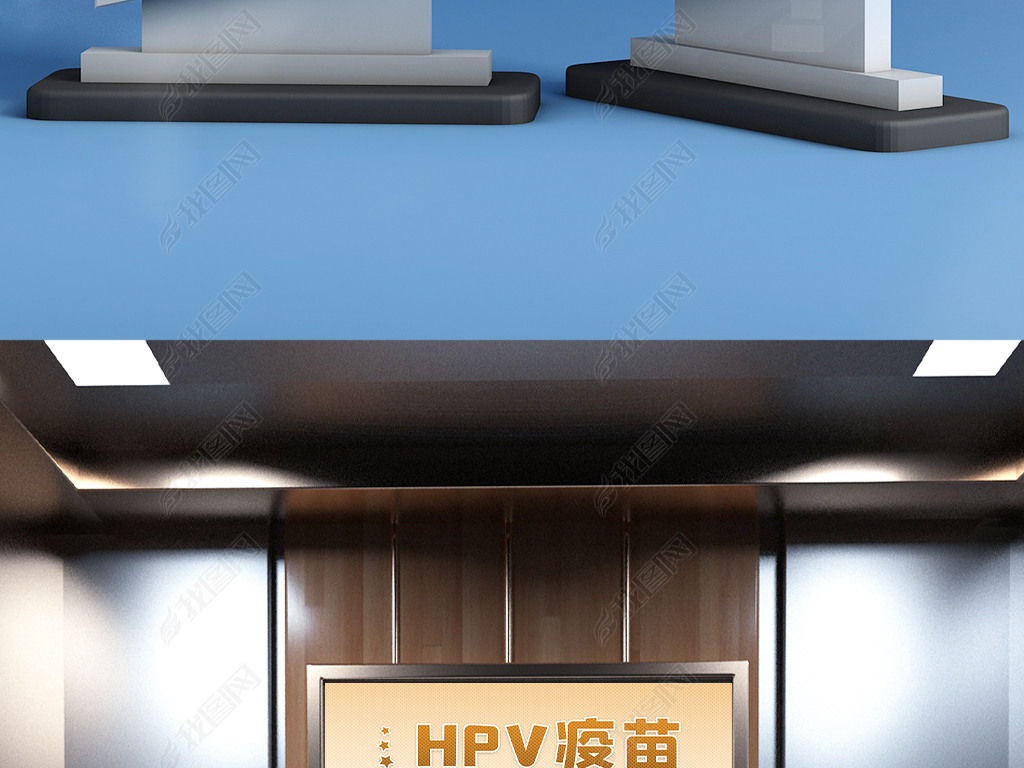 HPV֪ҽ溣