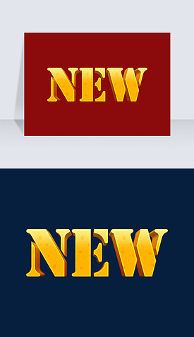 金色时尚电商新品上市英文NEW立体艺术字体