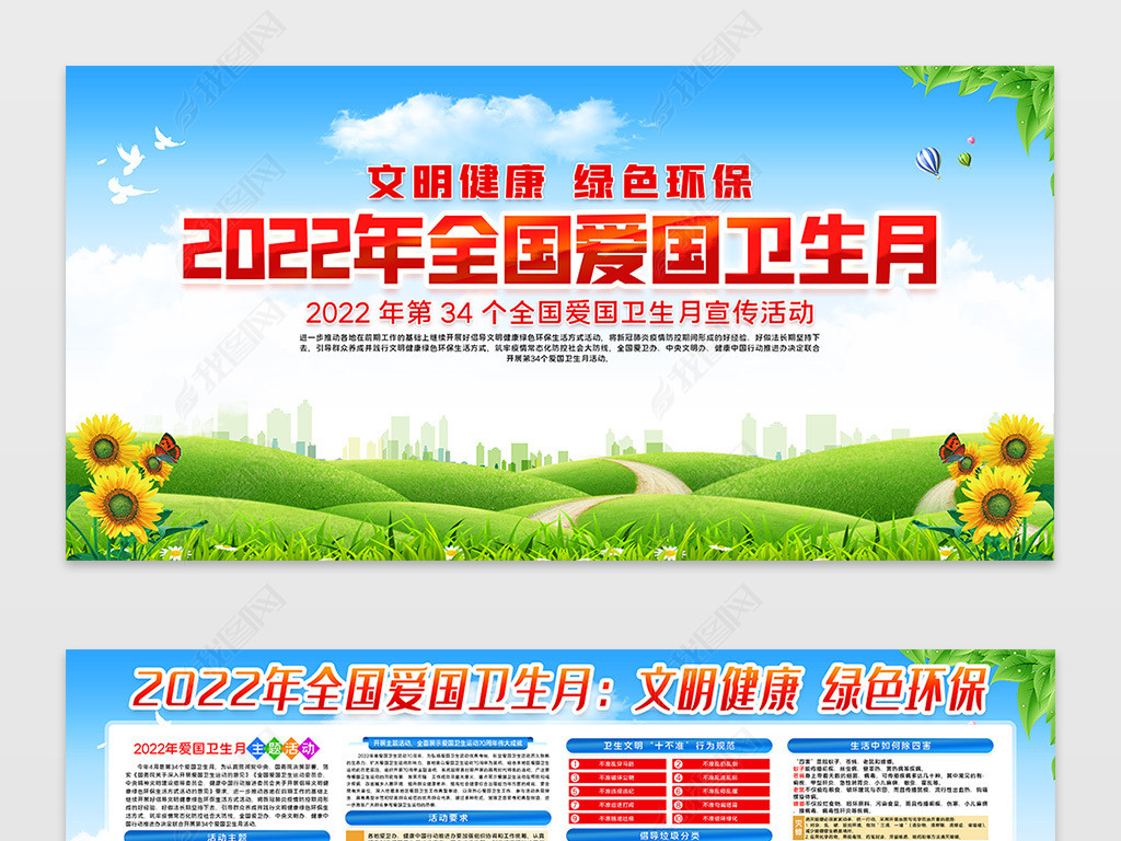 202234»֪ͨչ