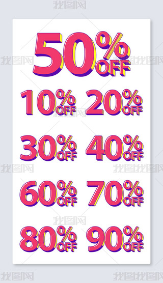 ʱŻ50%off۰̴ֵ