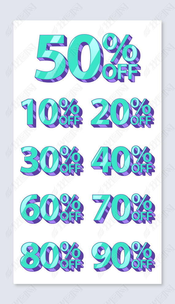 ʱɫ50%off۰̴ֵ