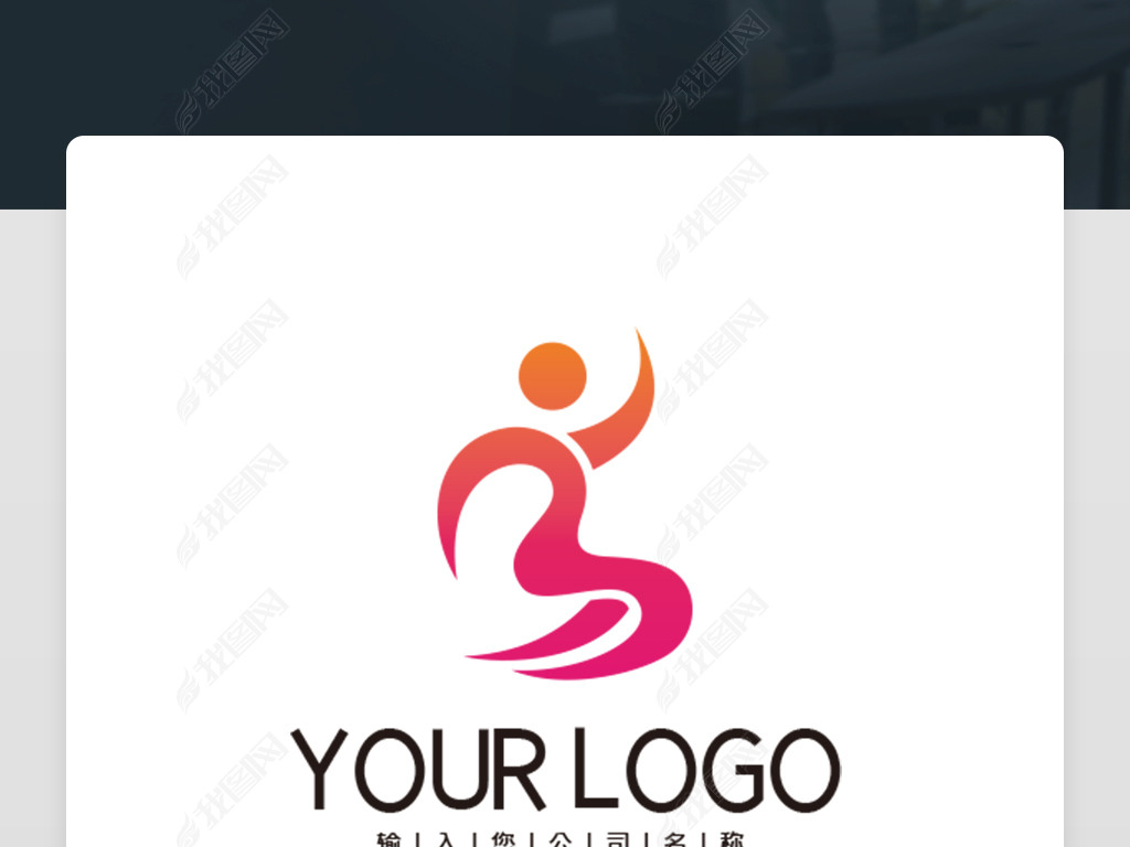 赸logo˶LOGO