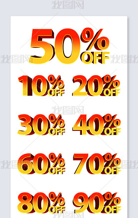 ɫ50%off۰ۿŻ